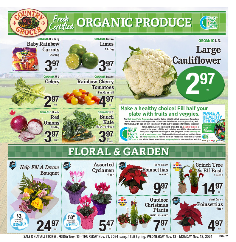 ORGANIC  PRODUCE