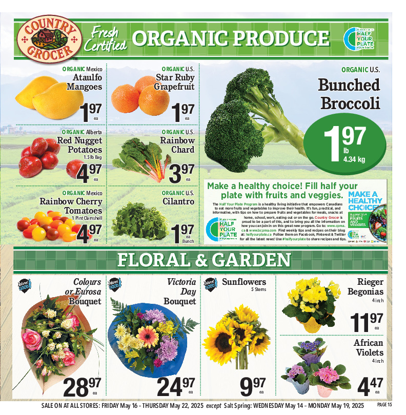 Organic Produce