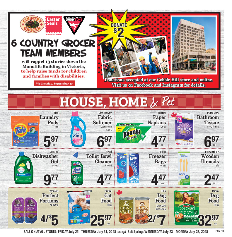 House, Home & Pet