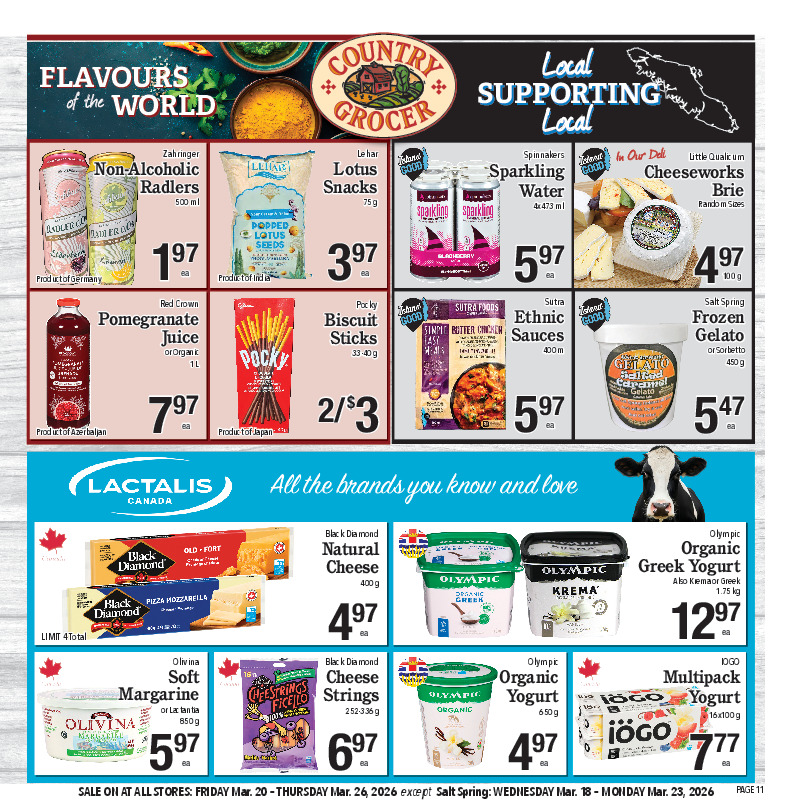 Flavours of the World