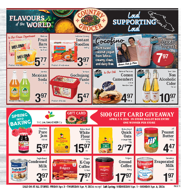 Flavours of the World