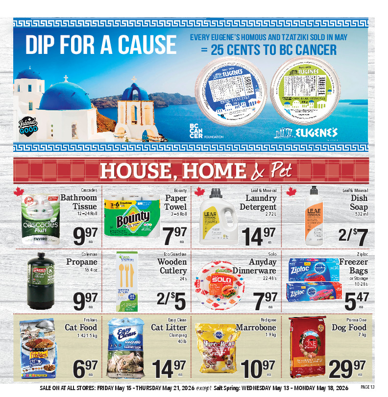 House, Home & Pet