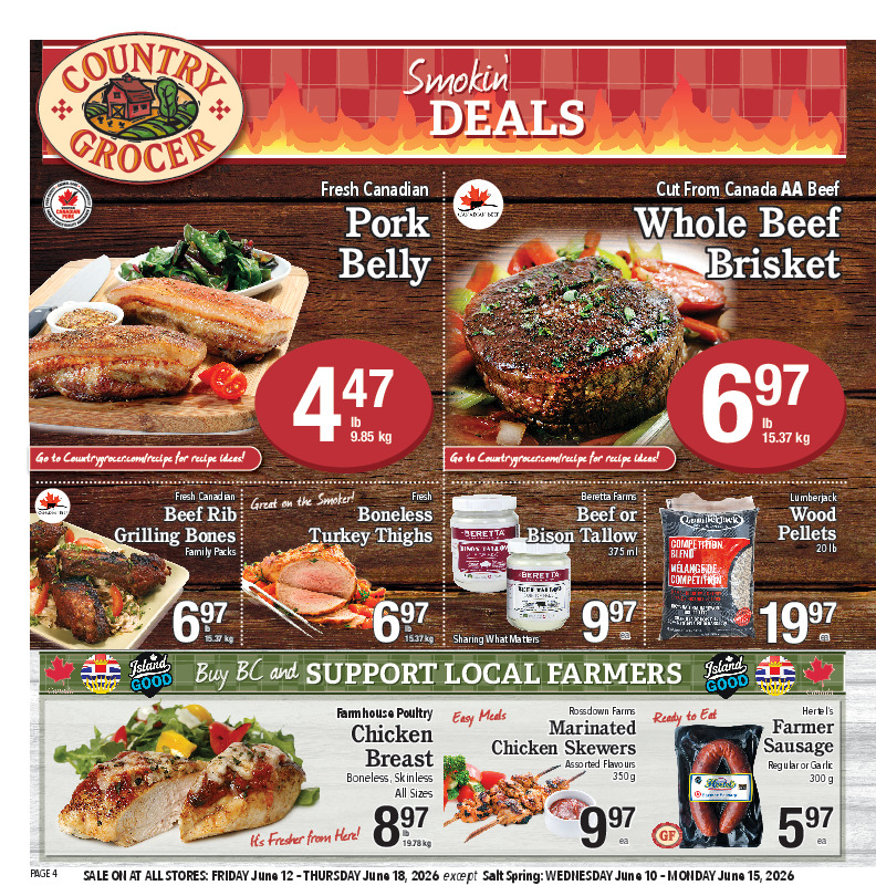 Smokin' Deals
