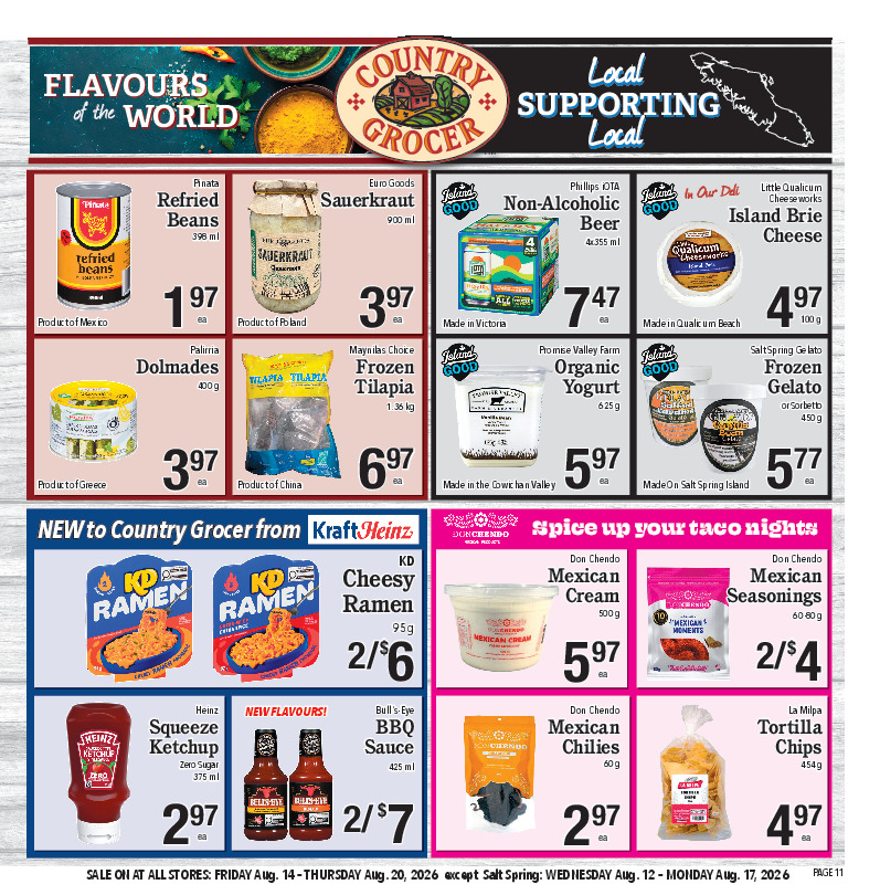 Flavours of the World