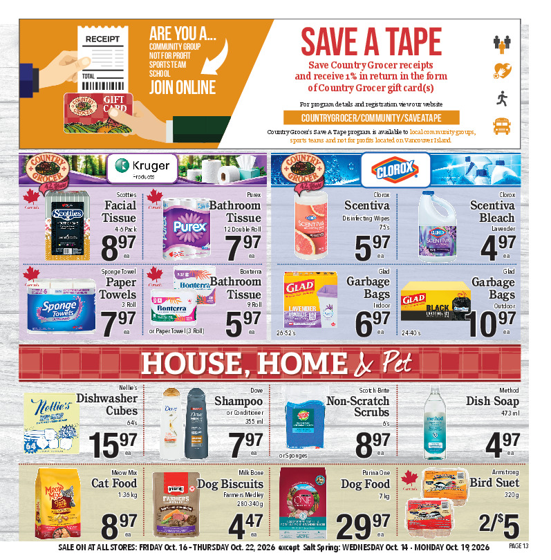 Kruger Products
